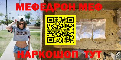 не бодяженный Кингисепп