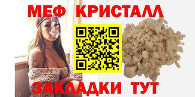 герыч Кинель