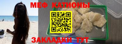 не бодяженный Кингисепп