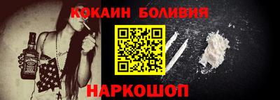 не бодяженный Кингисепп
