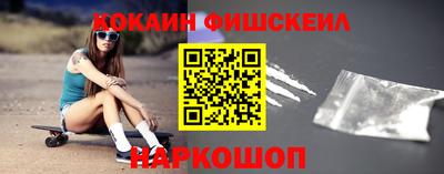 не бодяженный Кингисепп