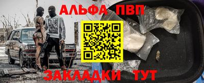не бодяженный Кингисепп