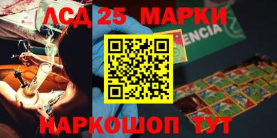 бутират Кимры