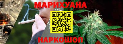 не бодяженный Кингисепп