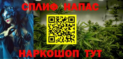 не бодяженный Кингисепп