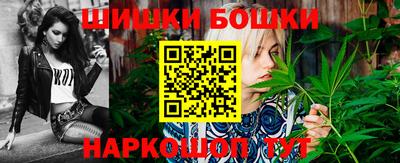 бутират Кимры