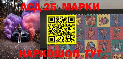 не бодяженный Кингисепп