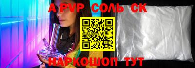 герыч Кинель
