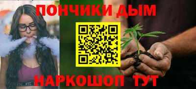 герыч Кинель