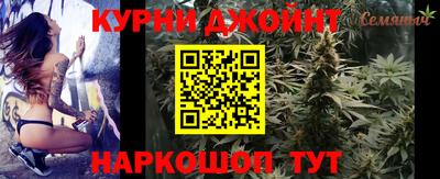 герыч Кинель