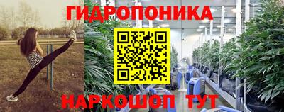 герыч Кинель