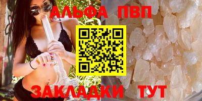 не бодяженный Кингисепп