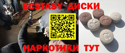 не бодяженный Кингисепп