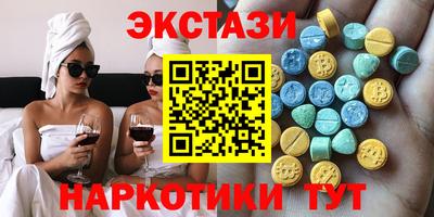 герыч Кинель
