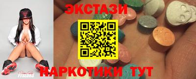 бутират Кимры