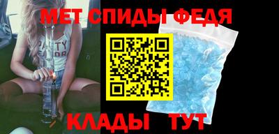 не бодяженный Кингисепп