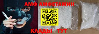 герыч Кинель
