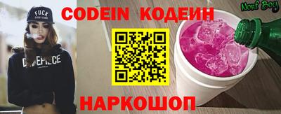 герыч Кинель