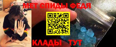 бутират Кимры