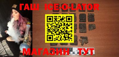 не бодяженный Кингисепп