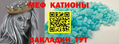 не бодяженный Кингисепп