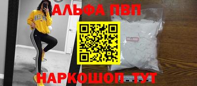 не бодяженный Кингисепп